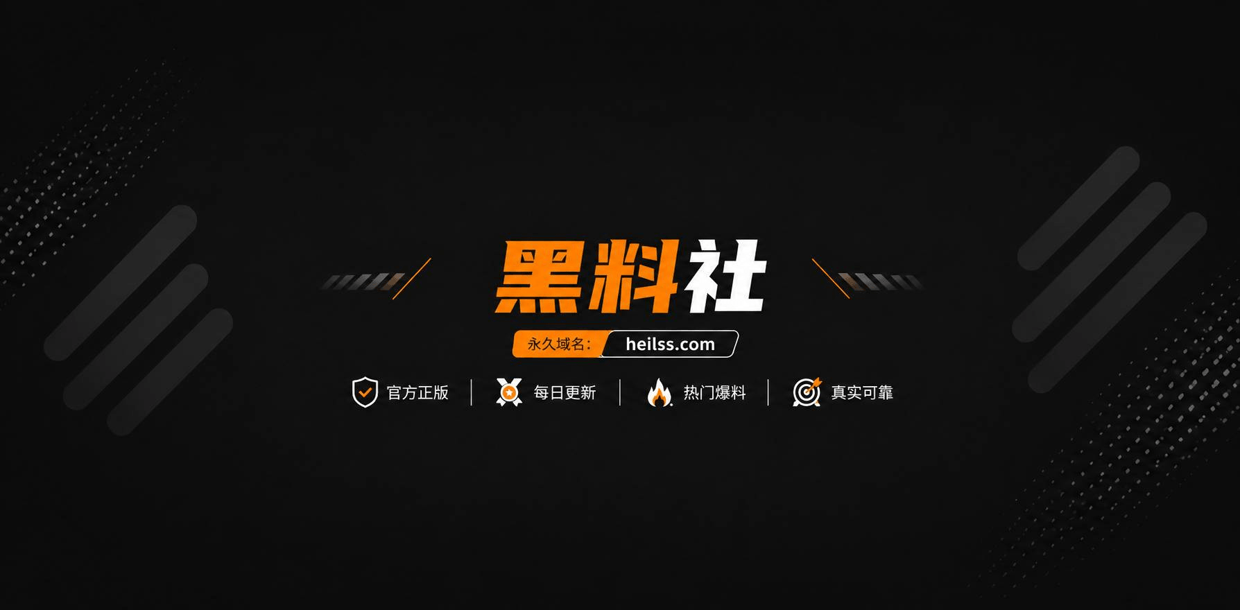 绿帽小废屋PMV混剪相关图片1